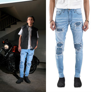YOJUZ - Rider Patch Starlight Blue (Celana Panjang Jeans) (Skinny Jeans)