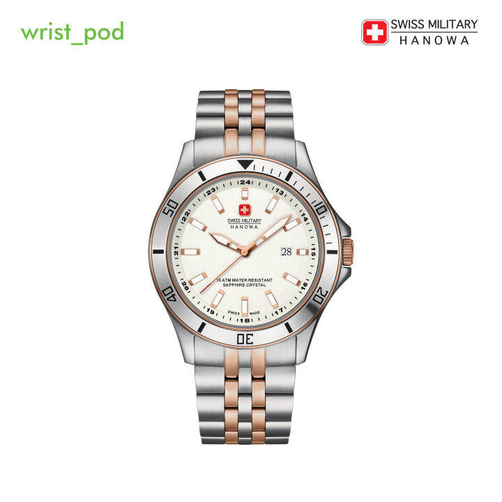 Military deals watch lazada