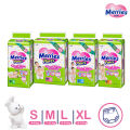Merries Pants Good Skin Popok Bayi Sekali Pakai Popok Celana Pampers Merries Jumbo. 