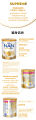 [AUS Import EXP: 07/2027] Australia Import Nestle NAN SUPREMEpro Step 2 Hypoallergenic Follow-On Baby Formula Baby Milk Powder ( 800g ). 