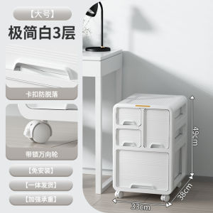 JustLiving อุปกรณ์จัดระเบียบลิ้นชักในบ้าน3/4/5ชั้นพร้อมล้อที่เก็บของในสำนักงานพลาสติกพร้อมลิ้นชักใต้โต๊ะอุปกรณ์จัดรถเข็นของกันน้ำสำหรับพื้นที่ขนาดเล็กห้องครัวซักรีดห้องนั่งเล่น