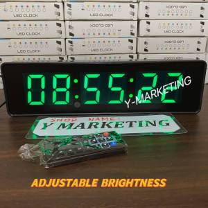 (120) Digital Clock with TIMER / COUNT-DOWN / STOP-Watch (RED LIGHT /GREEN LIGHT AND WHITE LIGHT)
