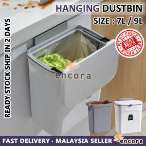 Encora 7L/9L Multipurpose Kitchen Rubbishbin Dustbin Hanging Bin With Lid And Mountable Indoor Compost Bin