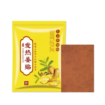 [Hộp 100 Miếng] dán gừng thảo dược túi vàng miếng dán Thảo dược tự nhiên Đông y (tuandeptrai241091)