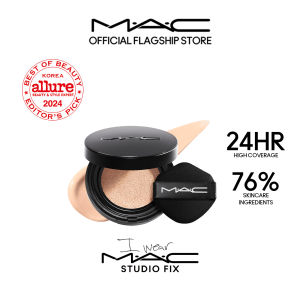 MAC Studio Fix Longwear Cushion Foundation SPF 50 / PA +++ • Filled Compact 12gm - Foundation Sunscreen [Exclusive Promo]