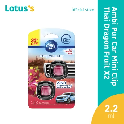 Ambi Pur Car Mini Clip Thai Dragon Fruit Car Air Freshener 2 X 2.2Ml