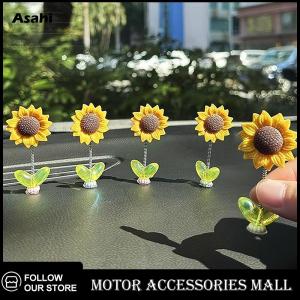 💖💓【Special price】💖💓Asahi Motor อุปกรณ์ตกแต่งภายในรถยนต์รูปดอกทานตะวันน่ารัก5ชิ้น ถุงอุปกรณ์ตกแต่งจักรยานเครื่องประดับดอกไม้อุปกรณ์ตกแต่งภายในยานยนต์