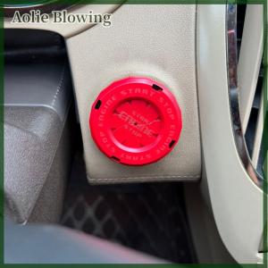 Aolie Car Moto Engine Start Stop Button Cover Ignition Switch Blade-type Rotatable Protection Cap Interior Decoration Decor Sticker