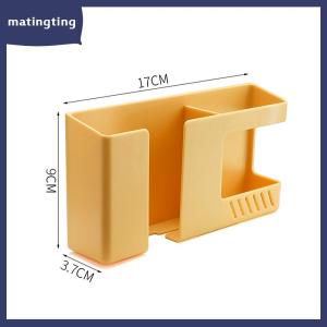 matingting 2 trong 1 treo tường điện thoại di động điều khiển từ xa hộp lưu trữ đa chức năng Punch-Miễn phí lưu trữ giá tường mảnh vỡ lưu trữ chủ sở hữu