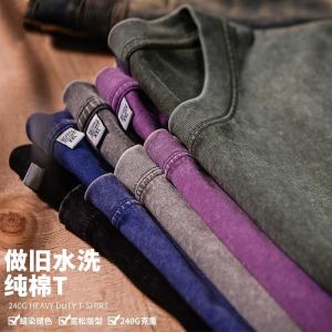 Japanese Trendy Brand Earth Color Batik Old Retro T-shirt Mens Clothing 240g Pure Cotton Loose Shoulder Washed Short Sleeves