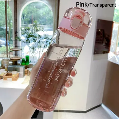 LINKENER 780ml Gym Travel Clear Plastic Sports Water Bottle Drinking Cup Drinking Bottle Leakproof