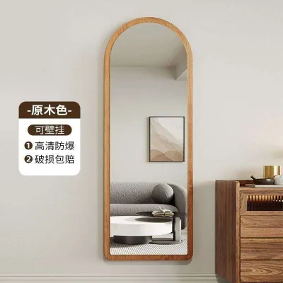 Full-length Mirror Floor Mirror Home Clothing Store Fitting Mirror Wall Mounted Large Mirror Dressing mirror Standing mirror