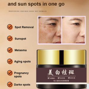 Nourishing Cream Anti-wrinkle Beauty Skin Care Anti-wrinkle Cream Brighten and Beautify Your Skin