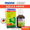 Viocil Antiseptic Lozenges 24s | Soothe Sore Throat, Cough Relief | Mac Dual Action / Zecuf / Golden Moments / Prospan. 