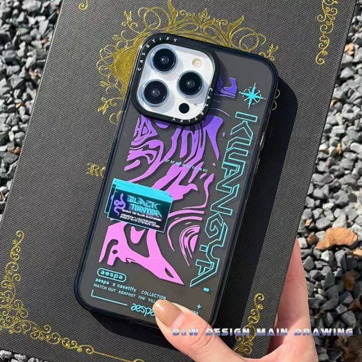 Transparent Black AESPA CASETiFY Phone Case Compatible for iPhone