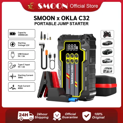 SMOON x OKLA C32 Jump Starter 10.000mAh untuk Motor & Mobil 12V + Pompa Ban Portable 5in1 – Starter Aki Darurat – Powerbank – Lampu LED Darurat – Original OKLA