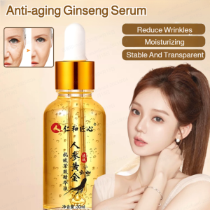 Anti-aging ginseng essence Wrinkle-reducing essence Hydrating and brightening Moisturizing the skin