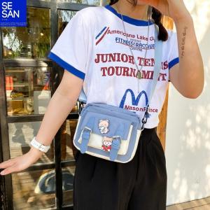 Túi đeo chéo nữ mini dễ thương Túi vải Ulzzang Hàn Quốc TV01 SESAN