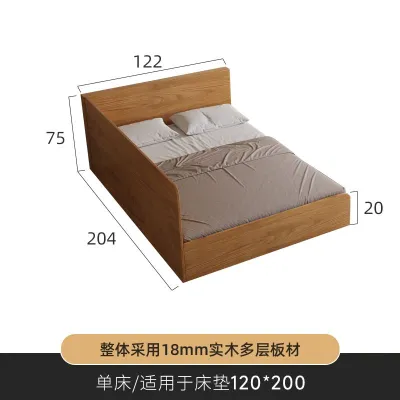 Solid wood bed family bed parent-child bed tatami family four piece splicing low bed widened platform customized
