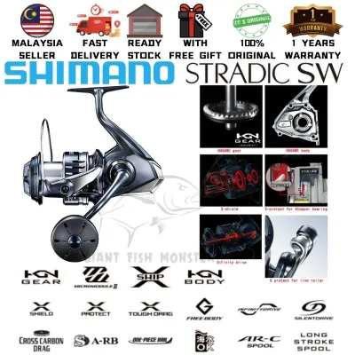 2020 SHIMANO STRADIC SW FISHING REEL 4000 5000 6000 8000 10000 SPINNING REEL WITH 1 YEAR WARRANTY & FREE GIFT