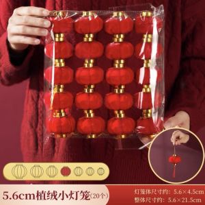 Set 9 - 30 Quả Đèn Lồng Cầu Đỏ Nhí Mini Bọc Vải Nhung Decor Treo Trang Trí Cành Cây Hoa Đào Mai Tết Năm Mới