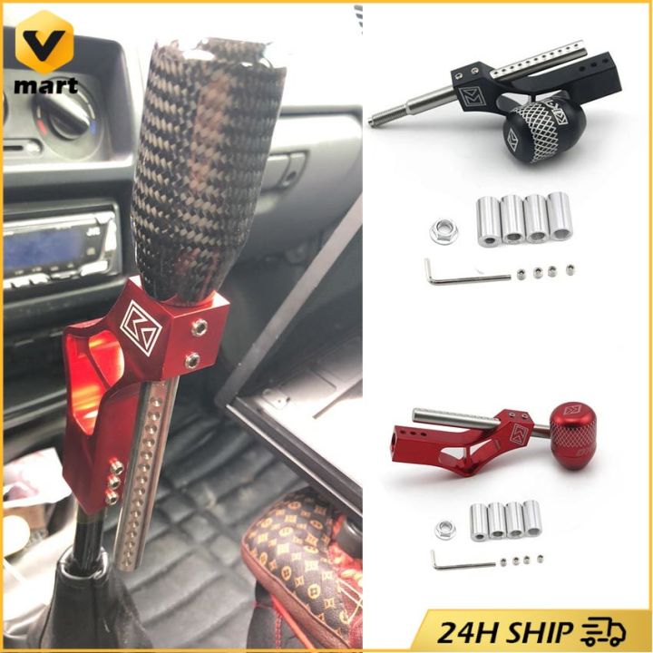 Universal Gear Lever Extension Stick Adjustable Height Car Shift Knob