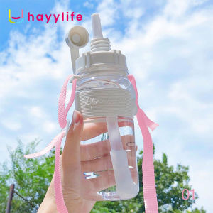 Hayylife Botol Minum Transparan Bahan Jerami Dengan Tali Bahan PP Isi 600 ML Kapasitas Sedang BPA Free Anti Slip Anti Bocor HL-AAB765