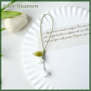 Caile Creative Tulip Flower Leaves Mobile Phone Straps Charms Hand Rope Cute Keychain Fashion Bag Camera Pendant Lanyard Decorations