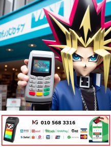 Payment Terminal - Support Card Machine E-Wallet QR - Malaysia Payment Gateway | Set Up a Payment Gateway - Offline merchant solutions - CREDIT CARD MACHINE - epp easy installment plan - Kad mesin - 刷卡机