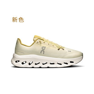 On Cloudtilt New Mens Lightweight Casual Shoes