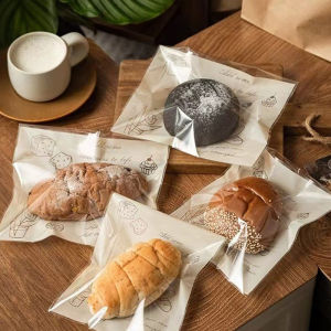 [Eqrbtl] 50pcs Self Adhesive Seal Plastic Bags For Bakery Packaging Croissant Party Handmade Biscuit Cookies Bread And Cake Packing