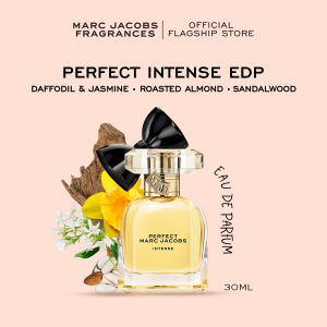 Marc Jacobs Fragrances Perfect Intense Eau de Parfum (5ml | 30ml | 50ml | 100ml | 1.2ml x 2)