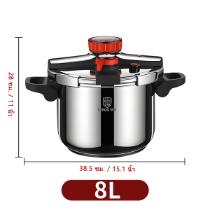 หม้อความดันสแตนเลส 304 ระบบป้องกันคู่‌ขนาด 6L/8L・‌ใช้ได้ทั้งเตาแก๊ส/เตาแม่เหล็กไฟฟ้า‌‌เร็วขึ้น 300%‌・เช็ดง่ายไร้คราบ‌ระบบป้องกันการระเบิด・ปลอดภัยสูง