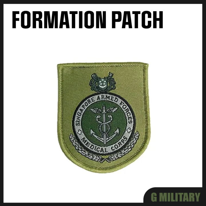 [SG Seller] Formation Patches | SAF Formation Patch | Lazada Singapore