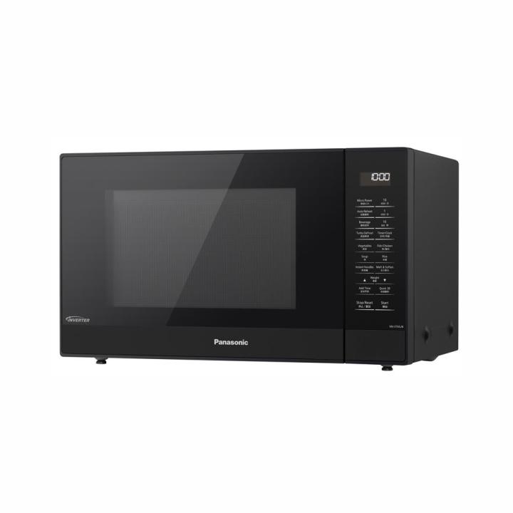 PANASONIC NN-ST65JBYPQ 32L Microwave Oven | 1 YEAR WARRANTY