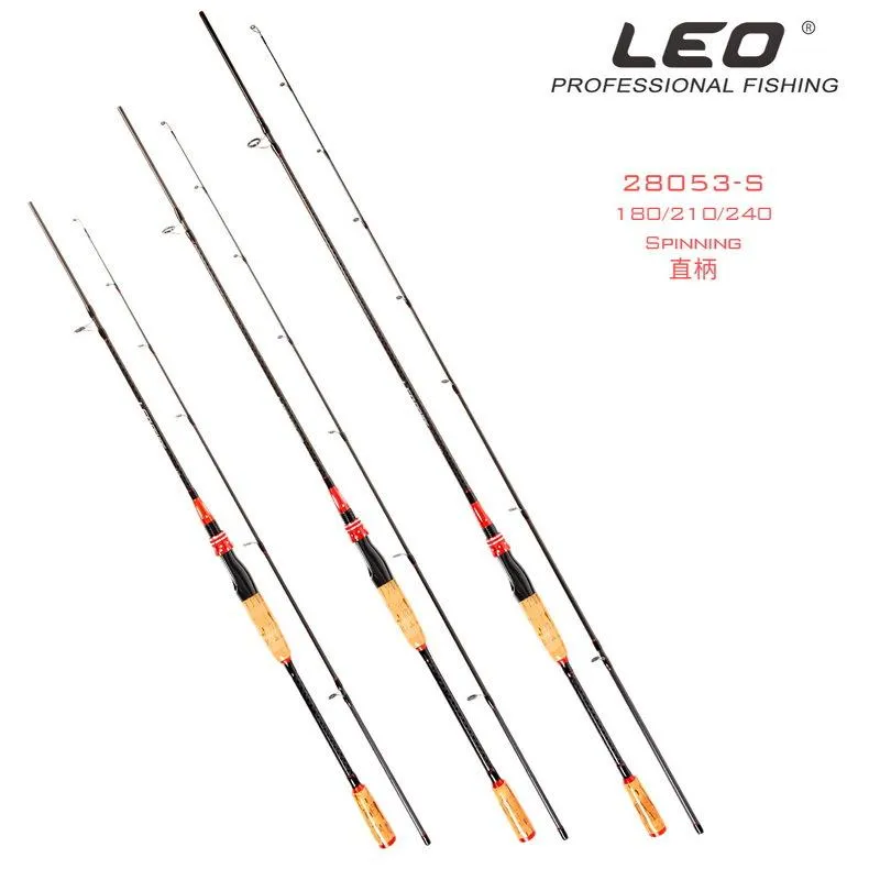 LEO Carbon Fiber Spinning Fishing Rods Lure 1.8M /2.1M Casting