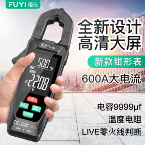 Đồng Hồ Vạn Năng Kẹp Đếm 9999 Mới Đồng Hồ Đo Dòng Điện Một Chiều Máy Kiểm Tra RMS Điện Dung AC DC Ohm Hz C/F Chuyên Nghiệp Kỹ Thuật Số Màn Hình Lớn