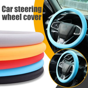 Car Steering Wheel Cover 33-40cm Universal Silica Gel Auto Steer Protector Non-slip Wear-resistant Steering-Wheel Cover