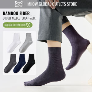MiiOW Socks Men Bamboo Long Sock Breathable Anti Odor Dress Socks Solid Color White Black Business Sock Casual Moisture Wicking