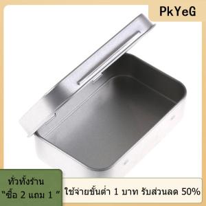 [COD] PkYeG TOOL กล่องเก็บของแบบพับได้ทำจากโลหะขนาด95x60x20มม. สำหรับจัดกุญแจใส่เหรียญลูกกวาด