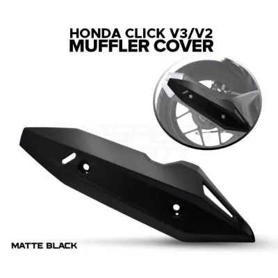 HONDA CLICK MUFFLER COVER CARBON / MATTE BLACK / MATTE CARBON FOR CLICK V3 CLICK V2 GAME CHANGER accessories
