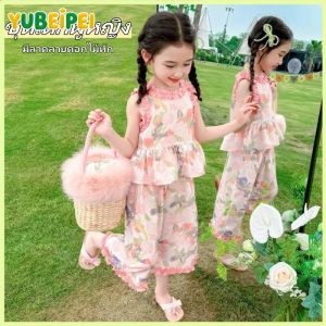 【ร้านค้าไทย】สาชุดเด็กผู้หญิงฤดูร้อนใหม่เจ้าหญิงทารกชุดดอกไม้เด็กฤดูร้อนชุดกระโปรงเด็กผู้หญิงชุดเด็ก ทันสมัยและสง่างาม