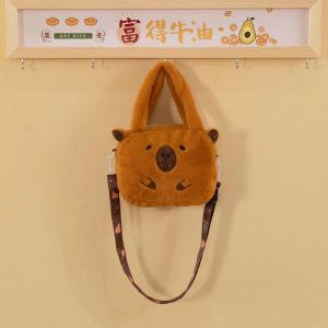 QNQN ผู้หญิงน่ารักการ์ตูนปักเป้ากระเป๋าสะพายไหล่ แฟชั่นตุ๊กตาน่ารักกระเป๋าสะพายไหล่ กระเป๋าสะพายไหล่ Plush สำหรับสาว ๆ กระเป๋าสะพายไหล่ช้อปปิ้งความจุขนาดใหญ่สามารถใส่โทรศัพท์มือถือเครื่องสำอางคีย์เหรียญ