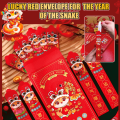 Guochao Red Bag Drawing Blind Box Lucky New Year's Party Li is Sealing Pressure Money Red Bag. 