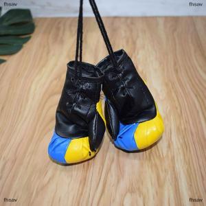 [COD] fhsav Ukraine National Flag Boxing Gloves Keychains Hanging Pendant Accessories