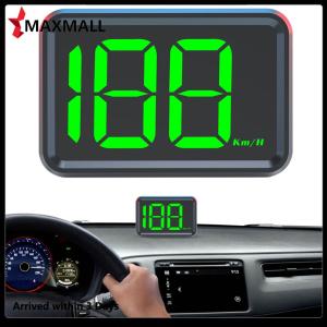 【New Arrival】 มาตรวัดความเร็ว HUD สำหรับรถยนต์ - แสดงความเร็วด้วย GPS KMH MPH ตัวอักษรใหญ่