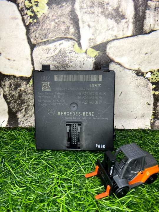 Mercedes Benz W221 Gateway Module | Lazada