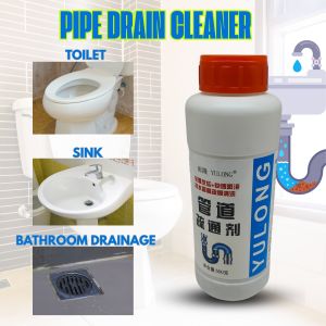 YULONG Pipe Drain Cleaner Powder /Pipe & Drain Cleaning Agent/500g