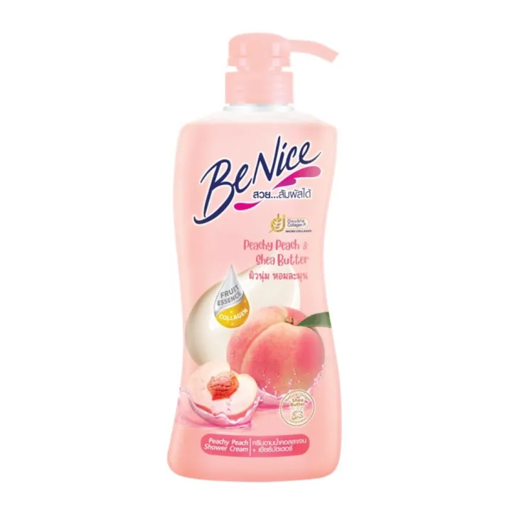 รีวิว บีไนซ์ พีช Peachy Peach