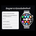 Smart Watch Watch4 สมาร์ทวอตช์วัดน้ำตาลและกรดยูริกได้ Bluetooth สนทนา ควบคุมถ่ายภาพระยะไกล รองรับ Alipay สำหรับการดูแลสุขภาพประจำวัน. 